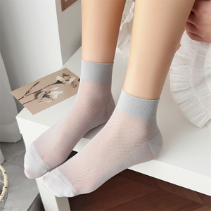Women's Summer Thin Mesh Breathable Seamless <b>Socks</b> Lyocell White Maternity Casual <b>Socks</b> - Product Image 5