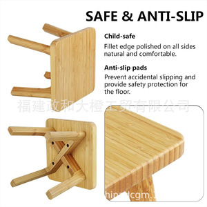 Bamboo <b>Stool</b> Solid Wood Small <b>Bathroom</b> <b>Stool</b> Durable Customizable For Adults And Children - Product Image 2