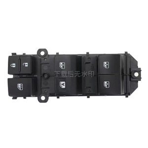 โตโยต้าไฮลักซ์หน้าต่างสวิตช์ควบคุม84820-0K250ไฟฟ้า12V สำหรับรุ่น15-19 - Product Image 3