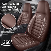 Housses de siège auto BYD Destroyer 05 Qin PLUS Yuan PLUS - Conception universelle quatre saisons en cuir entièrement enveloppante Fabriqué en Chine OLIVER Fit