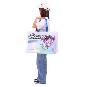 Custom <strong>Printed</strong> Logo Advertising Clothing Portable Woven Snake Skin Design Big Gift PP Hand Shopping <strong>Bags</strong> - Product Image 4