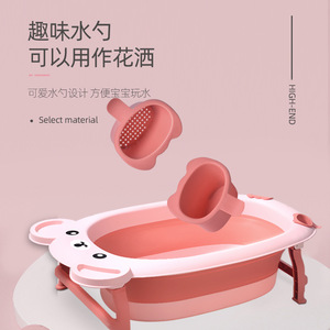 Bañera Plegable Portátil para Bebés, con Rociador, 5 Asientos, Bañera de Plástico para Bebés, <span class=keywords><strong>2022</strong></span> - Product Image 4