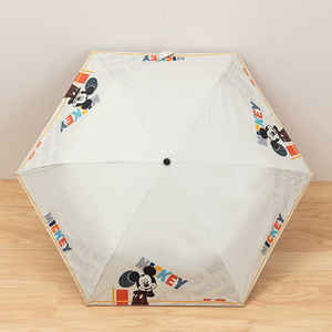 Paraguas de regalo personal - Product Image 5