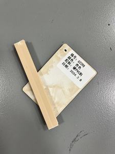 PVC nhựa masterbatch trong các loại màu sắc đỏ vàng cam màu xanh lá cây màu xanh tím trắng với màu đen - Product Image 6