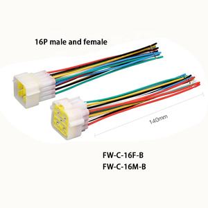 IP67-Rated Furukawa seri RFW <span class=keywords><strong>2</strong></span>.<span class=keywords><strong>3</strong></span> Harness konektor tahan air 1P sampai 16P | Perakitan otomotif kustom - Product Image 6
