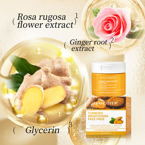 وسادات تنظيف الوجه اليومية بالكركم للعناية بالبشرة تحت علامة تجارية خاصة، مرطبة ومضادة للتجاعيد ومفتحة للبشرة - Product Image 4