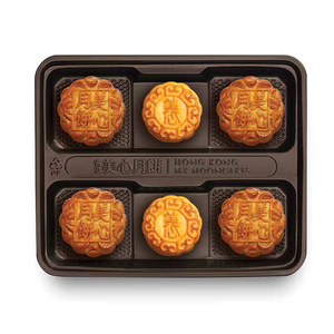 Specialità di <span class=keywords><strong>Mooncake</strong></span> Cinesi - Biscotti Morbidi in Scatola o Sacchetto, Snack Dolci al Zucchero - Product Image 3