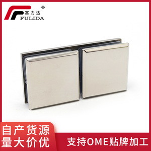 Square Stainless Steel <b>Double</b> <b>Sided</b> Fixing Clip 180 Degree For Shower Room Partitions And Bathroom Connectors Wall Mount - Product Image 5