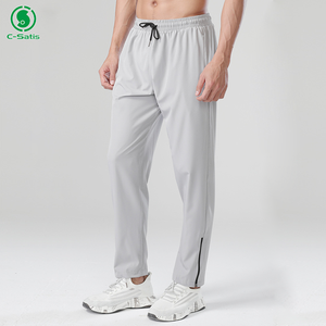 Men's <strong>Chino</strong> Pants Elastic <strong>Cuffed</strong> Leg <strong>Cuffed</strong> Sweatpants Casual Athletic Pants for Men's Daily Sports - Product Image 1