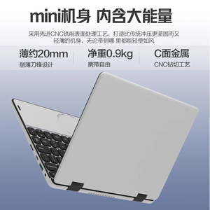 High Quality 11 Inch 1920*1200 IPS Touch Book 360 YOGA Laptop Intel N100 32GB RAM 1TB SSD Portable Office <b>Notebook</b> <b>Mini</b> Computer - Product Image 6