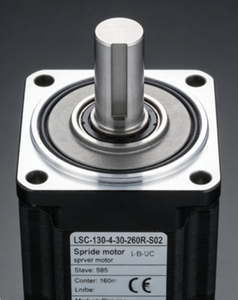 Moteur KEBA LSC-130-4-30-560/RJ-S02, version neuve et originale - Product Image 2