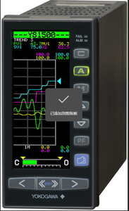 Unidad de Operación Yokogawa YS1350 SV con Controlador de Salida de Señal de Punto Fijo y Montaje Manual - Product Image 2