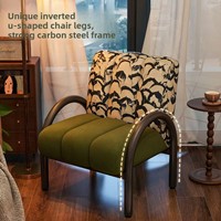 Fauteuil de loisirs en métal de style vintage avec accoudoirs, personnalisable pour salon et chambre à coucher