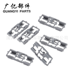 GUGYI คลิปหนีบแถบซีลประตูพลาสติก51717006757สำหรับเปลี่ยนซ่อม X5 E53 BMW - Product Image 2