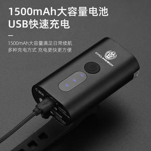 Clingbox Bicycle Headlight Dual Led Aluminum Alloy Ip4 <b>Water</b> Resistant 4 Modes Cycling Light - Product Image 4