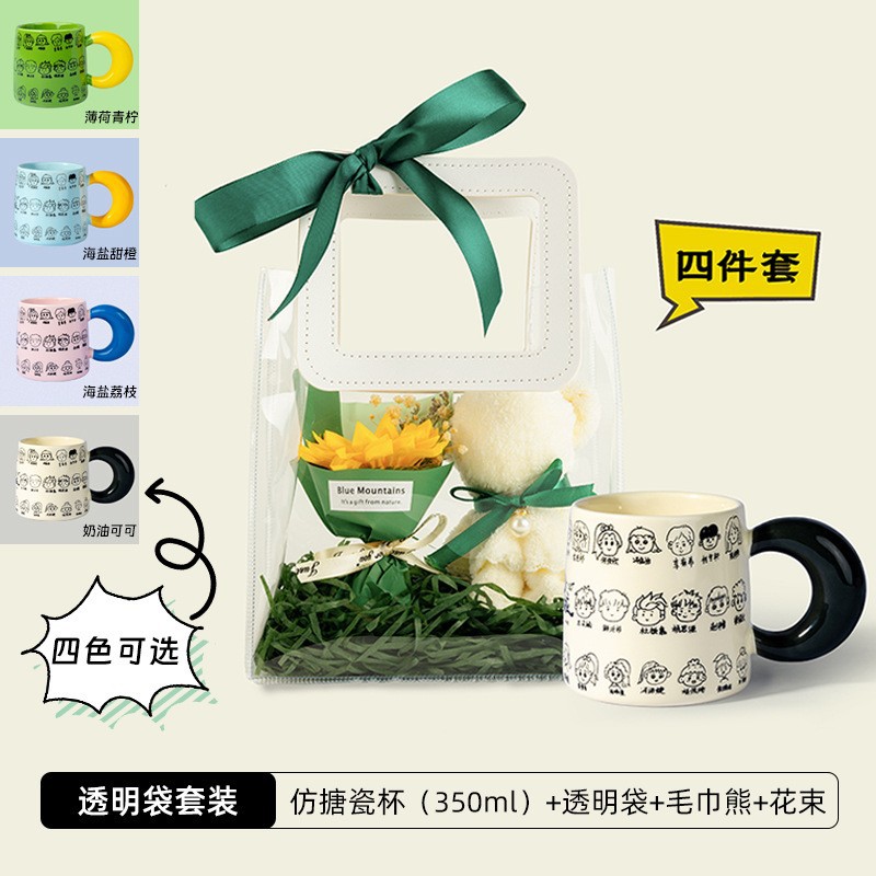 Diseño Personalizado de Moon Cup - Cantidad Mínima de Pedido: 30 unidades