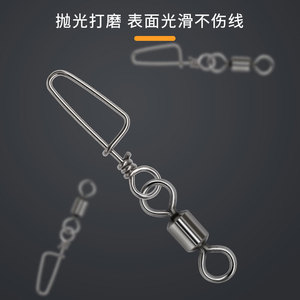 Conectores Giratorios en Forma de Ocho de Acero Inoxidable con Recubrimiento de Níquel y Cobre, Accesorios para Aparejos de Pesca en Agua Salada, Tamaño 4/0 - Product Image 5