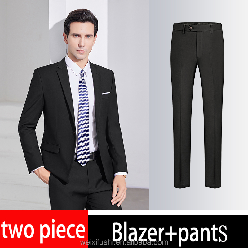 Balzer noir + pantalon