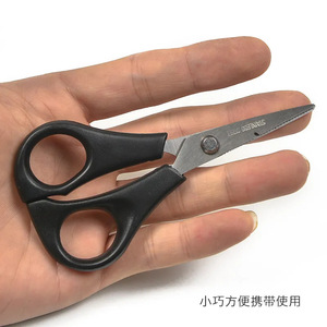 กรรไกรตัดสายตกปลาสแตนเลส Teels ขนาดเล็ก สำหรับตัดสาย PE และตะกั่วถ่วงน้ำหนัก - Product Image 3