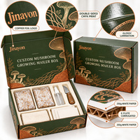 Boîte d'expédition personnalisée pour kit de culture de champignons en carton ondulé pour la vente au détail et le commerce électronique de jardinage