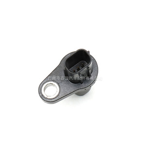 Crankshaft Position <b>Sensor</b> 90919 T5001 <b>For</b> Toyota <b>Car</b> Engine Replacement Part - Product Image 4