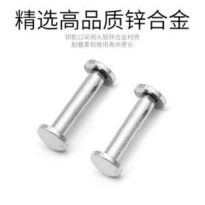 Porte-clés de voiture en alliage de zinc 8x4x18 chromé avec ressort, pour usage domestique - Product Image 4