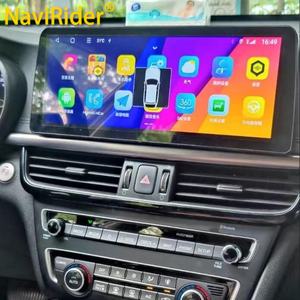 12.3inch Qled Screen Car Radio <b>Android</b> Carplay for Kia Optima 2020 2017 2016 Stereo GPS Multimedia Radio Video Player Navigation - Product Image 1