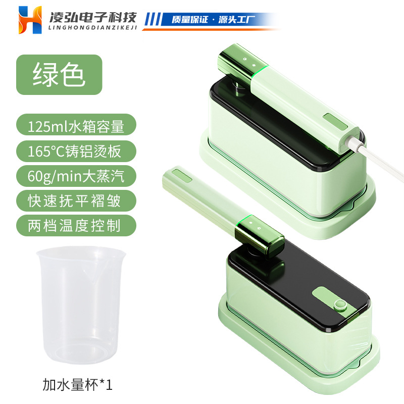 Vert Lc-901