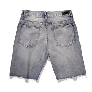 Fashion Ripped Hole Denim <b>Shorts</b> <b>Men</b> Summer Slim Skinny Straight Casual <b>Jeans</b> <b>Shorts</b> <b>Men</b> Vintage Low Waist <b>Short</b> - Product Image 2