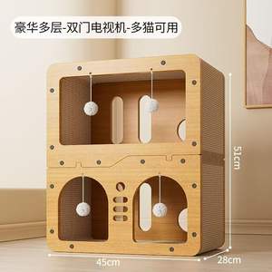 Оптовая продажа, кошачья Когтеточка, кошачья кровать без мусора, интегрированный кошачий домик для всех сезонов - Product Image 4