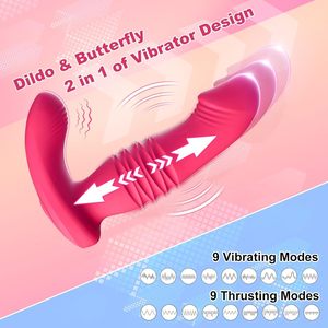 Colorful Medium APP Control Anal <b>Vibrator</b> Prostate Massager Stimulator <b>Vibrators</b> Sex Toys Men Remote Control Butt Plug Gay - Product Image 3