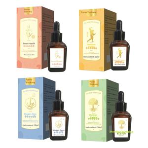 漢方薬マッサージ健康エッセンシャルオイル治療胃ケア子午線浚渫痩身クラスI河南省 - Product Image 1