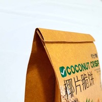 Op maat gemaakte bedrukte verpakkingen voor snacks en koekjes, platte bodem verpakkingen van papier.