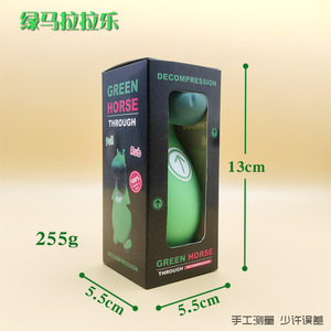 Cheval Vert Anti-Stress Créatif : Jouet de Décompression en Forme d'Animal pour Soulager la Pression – Nouveau Jouet Exotique Cheval Vert - Product Image 5