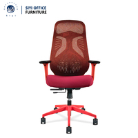 Chaise de bureau ergonomique moderne en maille avec rotation à 360 degrés, hauteur réglable, inclinable