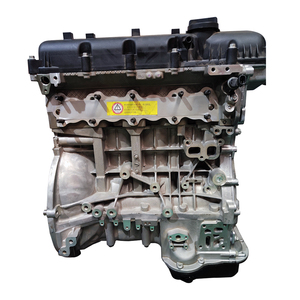 Nuevo Conjunto de Motor Hidráulico G4KF 2.0 para Motor de Gasolina <span class=keywords><strong>Hyundai</strong></span> Coupe, Piezas de Repuesto para Automóviles - Product Image 1