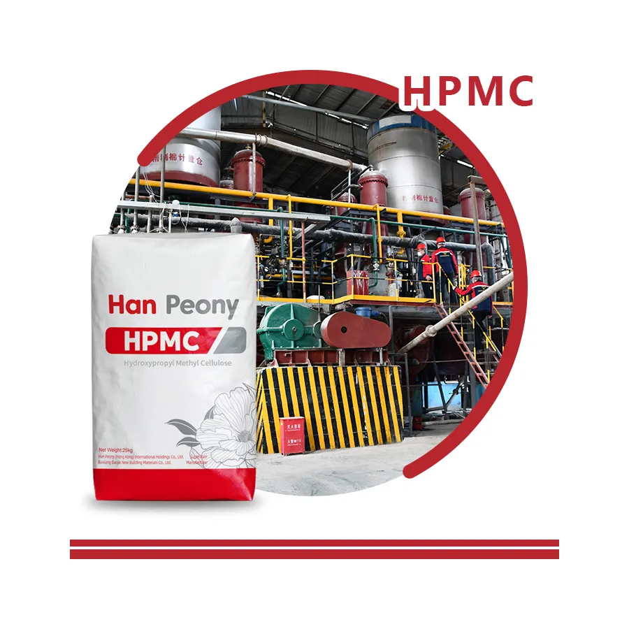 HPMC 200000 Lieferant sucht einen Vertriebspartnern Hydroxypropyl-Methyl-Zellulose