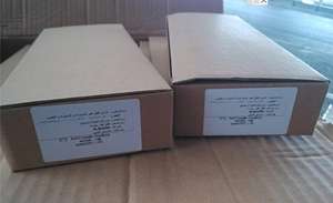 Bielle de course de billettes sur mesure fabrique pour SUBARU Wrx/sti 1.6l <span class=keywords><strong>Ej18</strong></span> Ej20 Ej22 Ej257 moteur bielle AL 130.45mm - Product Image 5