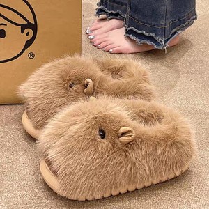 2025 Grande Vente Adorables Chaussons Animaux Personnalisés Bouche Marron Chauds pour <span class=keywords><strong>Femme</strong></span> Intérieur Peluche Personnalisée - Product Image 5