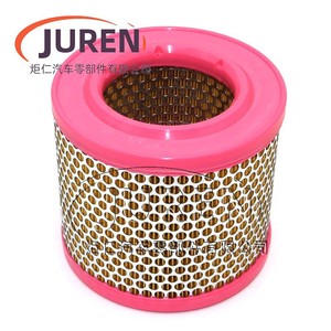 Élément de filtre à air Hebei C1450, hauteur 122 mm, pour pièces de compresseur à vis Atlas Copco - Product Image 2