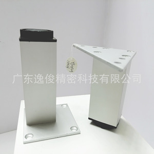 Aluminum Furniture <b>Legs</b> Silver Adjustable <b>Table</b> Support Heavy Duty Minimalist Design - Product Image 1
