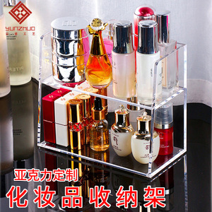 Acrylic <b>Storage</b> <b>Box</b> For Cosmetics Double Layer Thickened Desktop Organizer Heavy Duty Makeup Organizer - Product Image 3