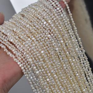 Perles de Zhuji en gros, perles d'eau douce blanches de 3-4 mm, collier de perles de riz, semi-finies, matériel de bijouterie DIY - Product Image 1