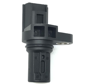 เซ็นเซอร์คุณภาพสูง MR985041 - Product Image 1