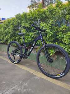 Bicicleta de Montaña HULDA de 10 Velocidades, Cuadro de Aluminio, Eje Pasante, Suspensión Completa, Horquilla con Resorte de Aceite, Frenos de Disco Dobles para Adultos - Product Image 1