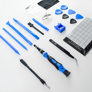 MYJ <b>Mini</b> Screwdriver Bit Set Portable Repair Hand <b>Tool</b> <b>Kit</b> for Mobile Phone PC CRV Magnetic <b>Tools</b> MYJ-1681 Portable Sc - Product Image 3