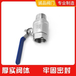 Vanne à bille à double filetage externe Q11F-16P en acier inoxydable 304/316L, manuelle, pour eau, gaz, huile, acide, support OEM - Product Image 3
