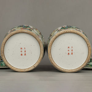 Antik çin seramik genel kavanoz renkli karakter hikayesi desen ev dekorasyon Urn & kavanoz - Product Image 5