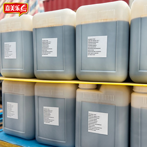 Nhà Sản Xuất OEM 1000L Trống Nước Sốt Đậu Nành Tối Trung Quốc Hữu Cơ Nhà Phân Phối Bán Buôn Số Lượng Lớn Thực Phẩm Gia Vị Tập Trung Nguyên Liệu Nước Sốt Đậu Nành - Product Image 1