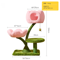 Arbre à chat compact en bois moderne en forme de tulipe, lit pour chat, arbre à chat pour petits espaces, pour chatons, utilisation toute l'année